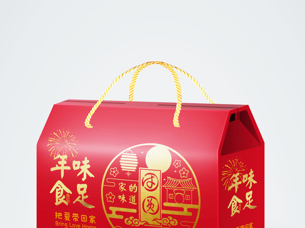 礼品盒图片大全大图简单，打造完美礼物的包装艺术