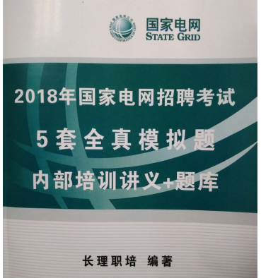 新闻中心 第317页