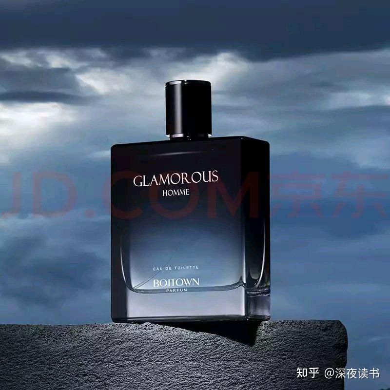 迪奥男士香水，品味与价格的完美平衡