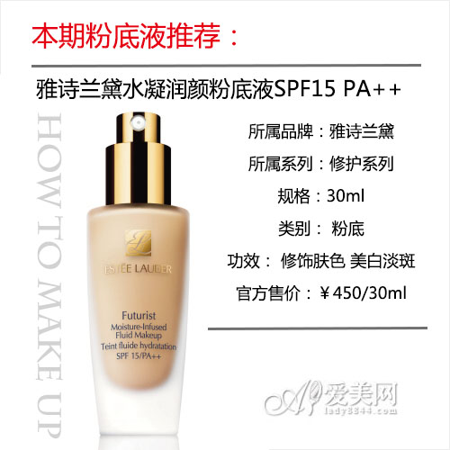 liuhecai 第290页