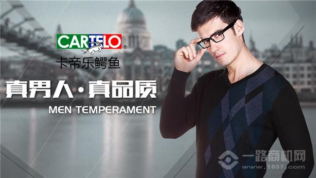 新闻中心 第275页