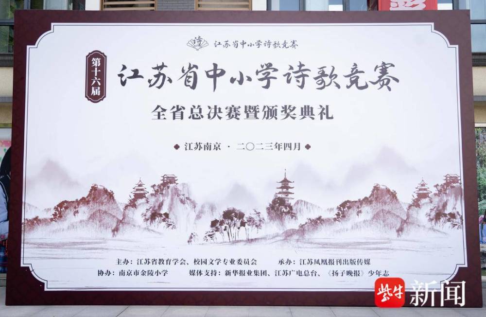 诗篇官方旗舰店，诗意生活，从这里启程