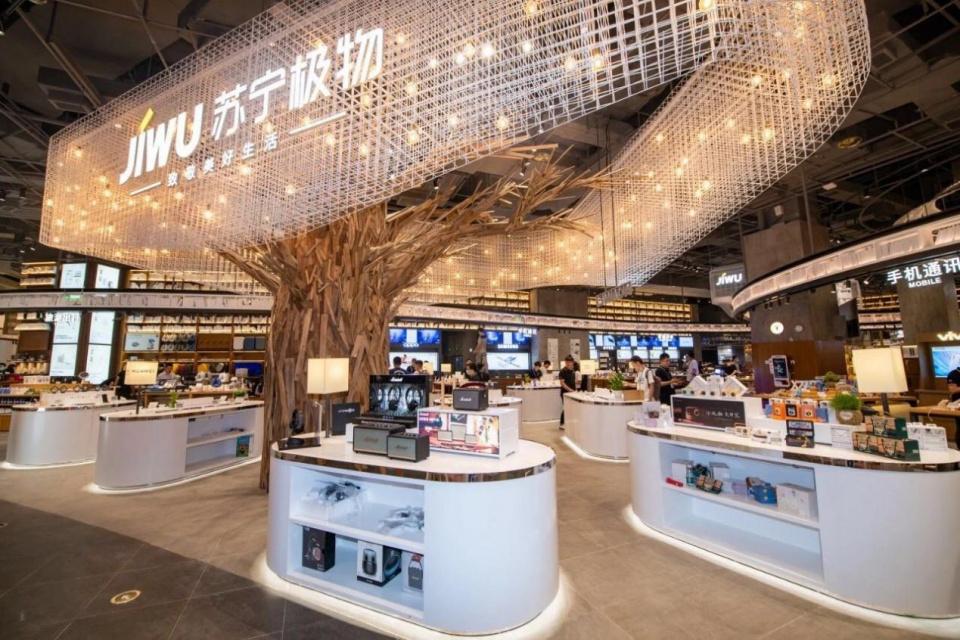 探索未来城市新风尚，Me City官网深度解析