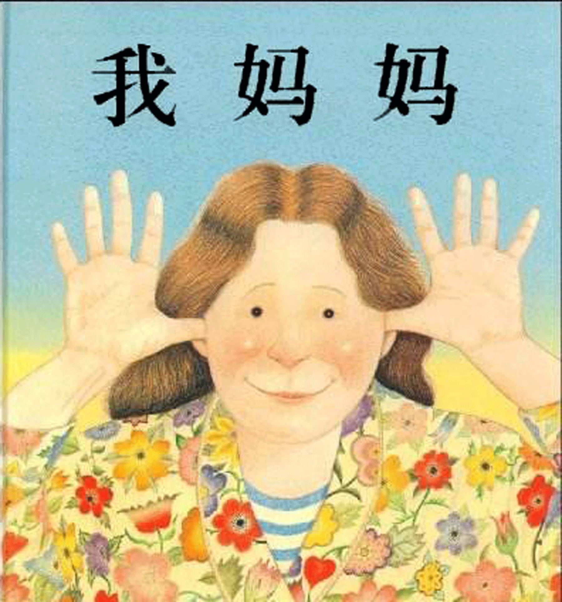 cai 第275页