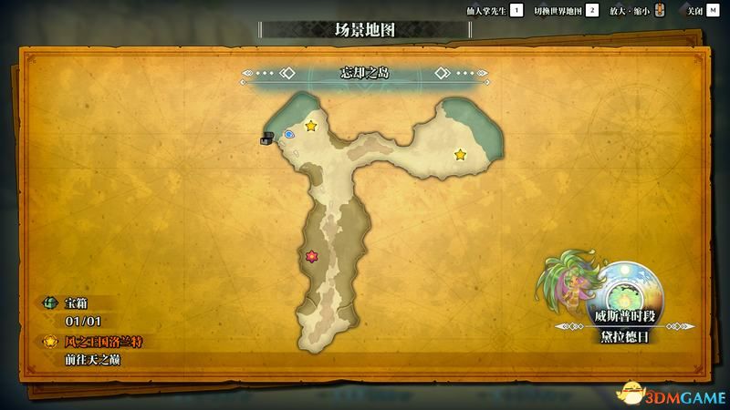 探索卡帝乐鳄鱼的传奇之旅，从自然奇观到时尚图腾