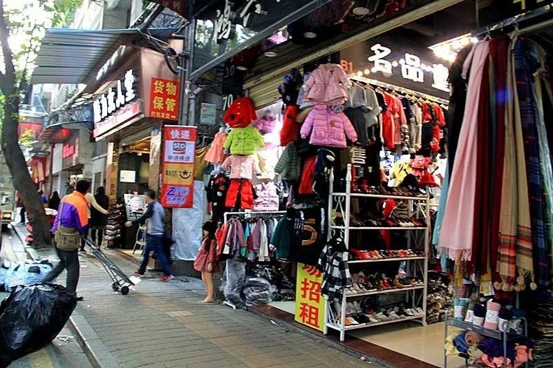 新闻中心 第267页