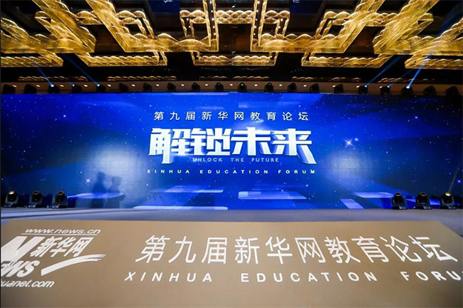 礼品盒加工 第278页