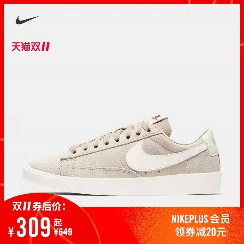 耐克最新板鞋，潮流与科技的完美碰撞