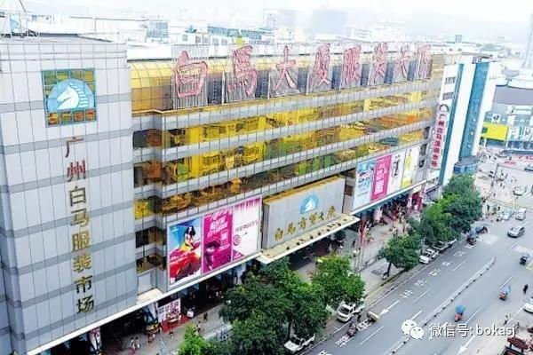 广州天河服装批发城，华南地区的时尚与商业枢纽