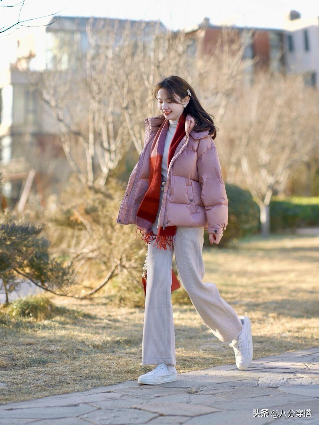 第1365页