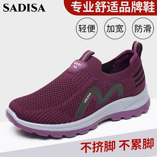 探索中老年鞋批发市场的蓝海，舒适与时尚的完美融合