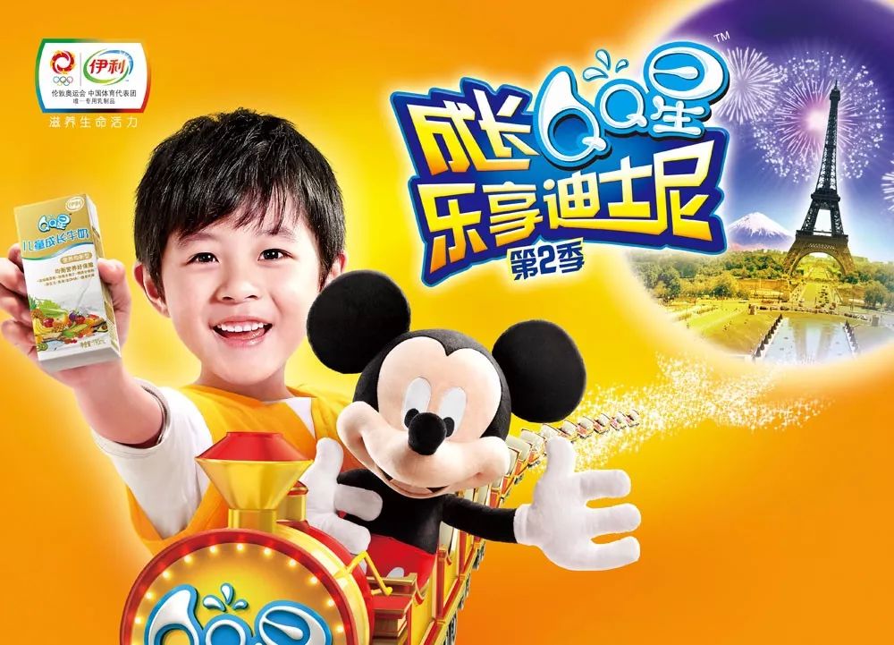 包装厂家 第262页