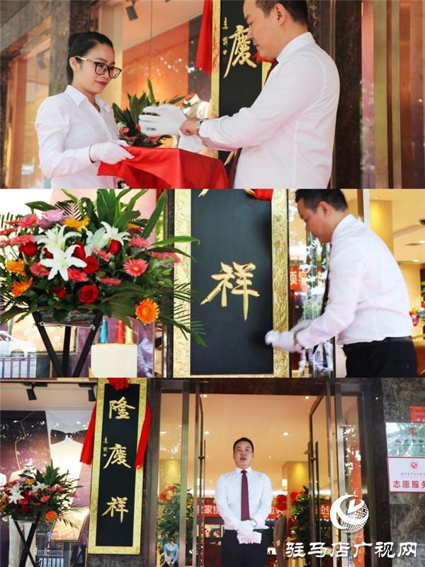 新闻中心 第254页