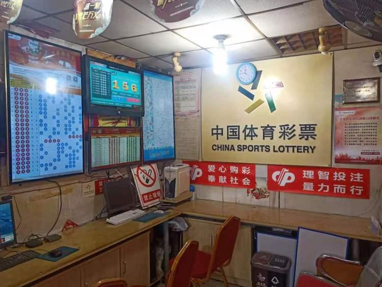 探索中国体育彩票开奖的奥秘与影响