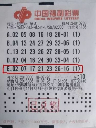 礼品盒加工 第262页