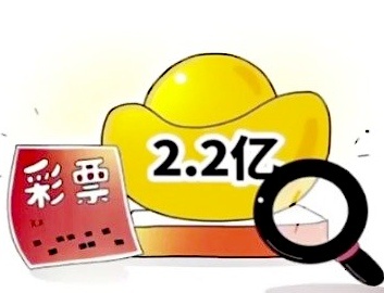 cai 第255页