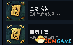 探索命运之谜，测试中大奖的命