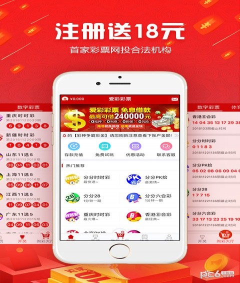联系我们 第251页