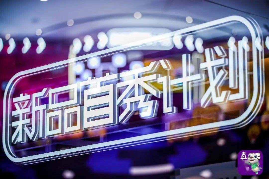 快乐八最新开奖结果，解锁生活的小确幸