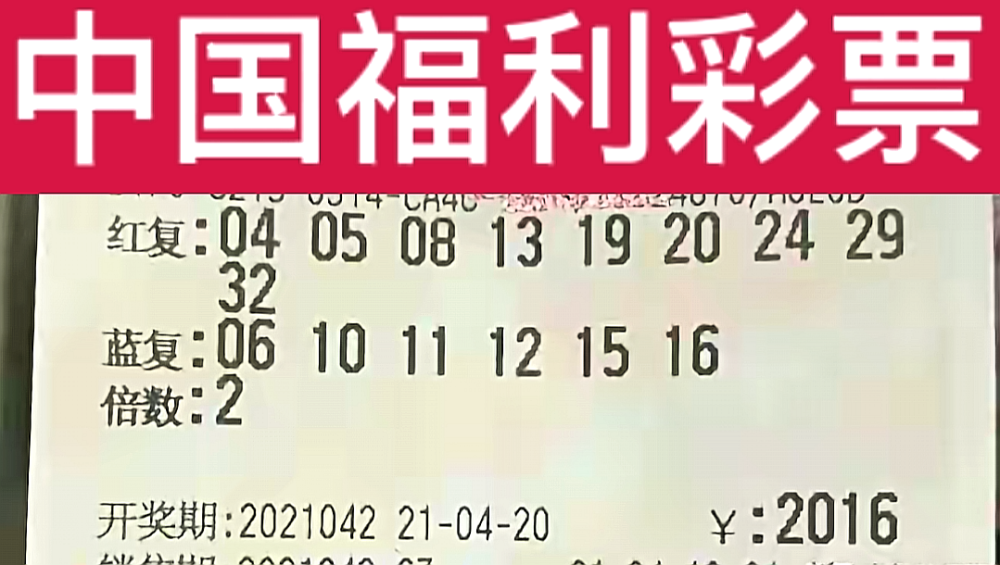 联系我们 第250页