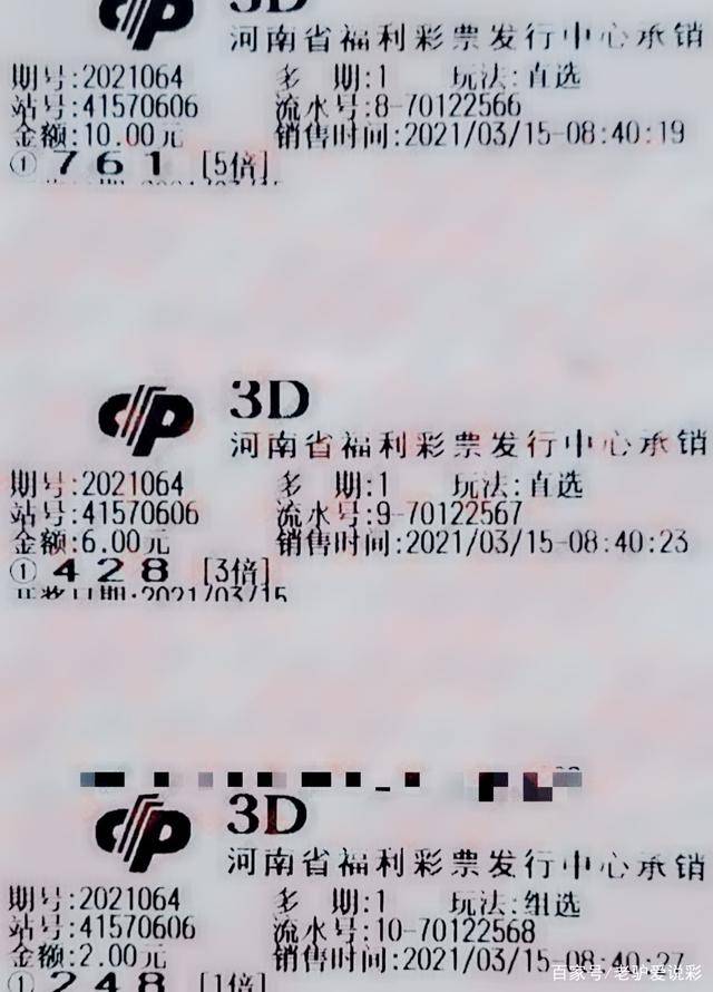 联系我们 第249页