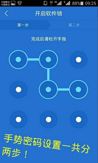 礼品盒加工 第257页