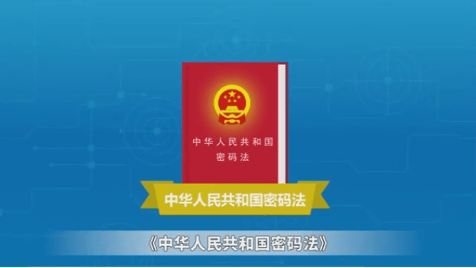 liuhecai 第251页