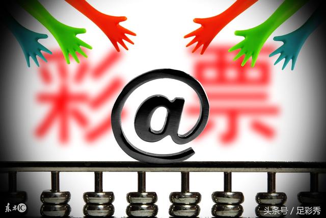 彩票开奖号码公布，一场数字的奇幻之旅