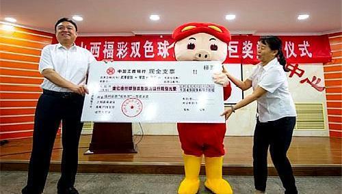 今晚双色球开奖号码结果揭晓，梦想与幸运的碰撞