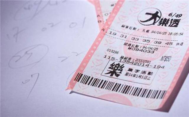 liuhecai 第249页