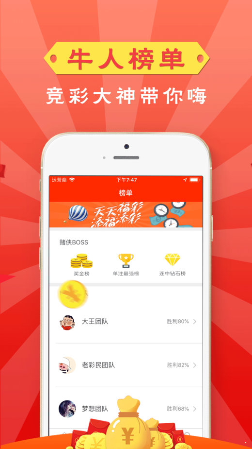 admin 第251页