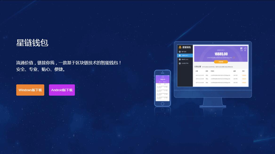 选号网官网，您的数字选择专家