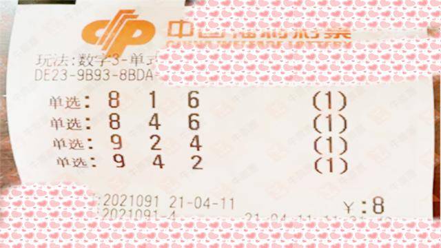 第1314页