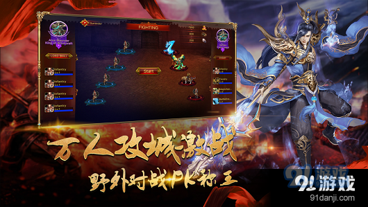 联系我们 第245页