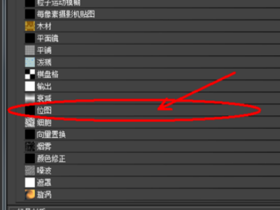 3D走势图带连线专业版使用方法详解，解锁数据可视化新境界