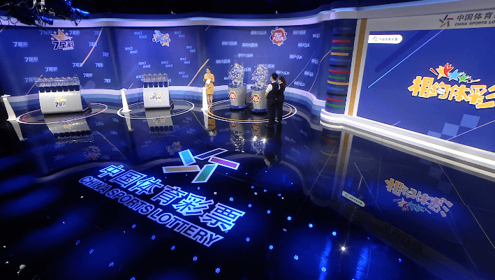 体彩开奖直播，透明、公正与公众参与的新篇章
