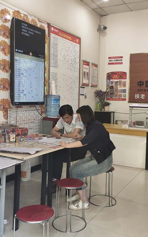 福利彩票双色球预测，理性与娱乐的平衡