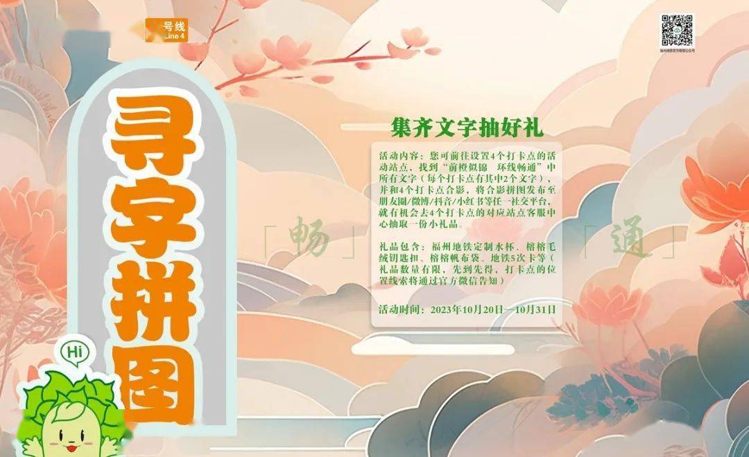cai 第237页