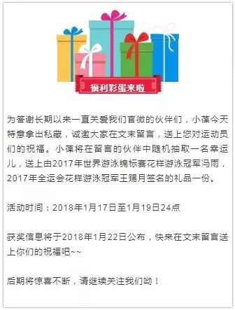 aomen 第240页