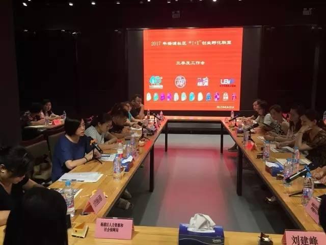 礼品盒加工 第246页