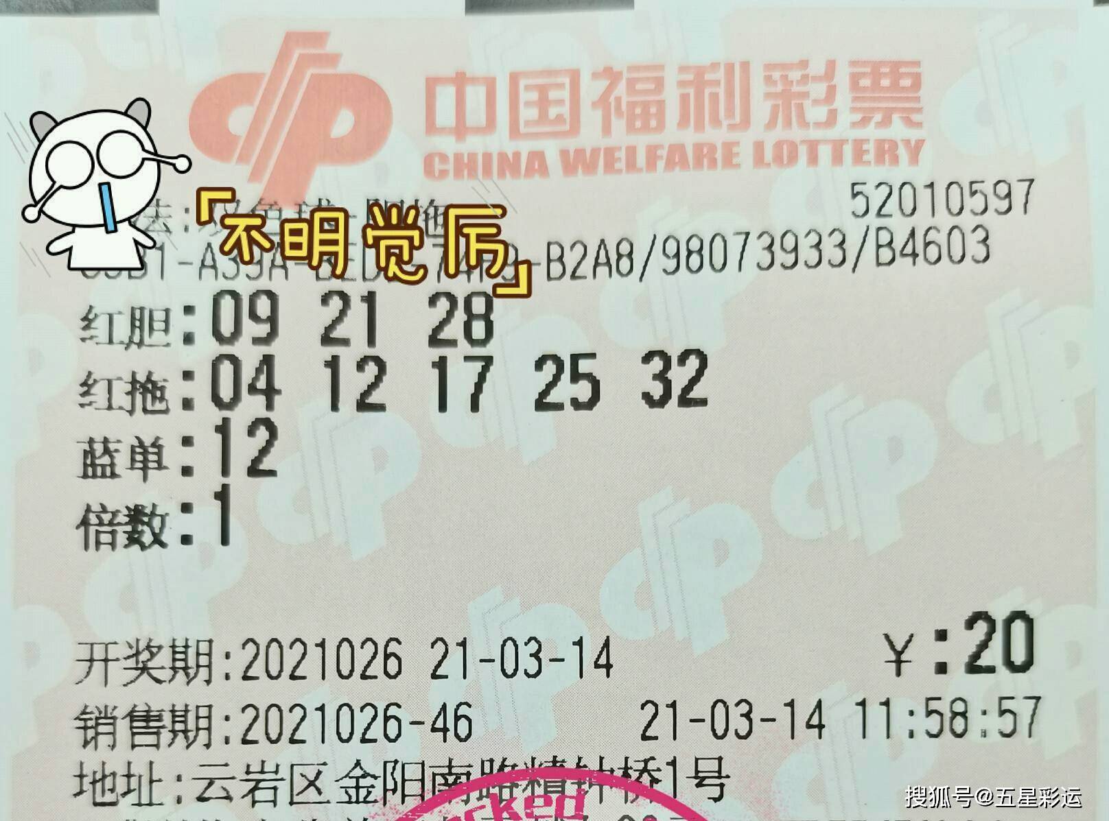 包装厂家 第239页