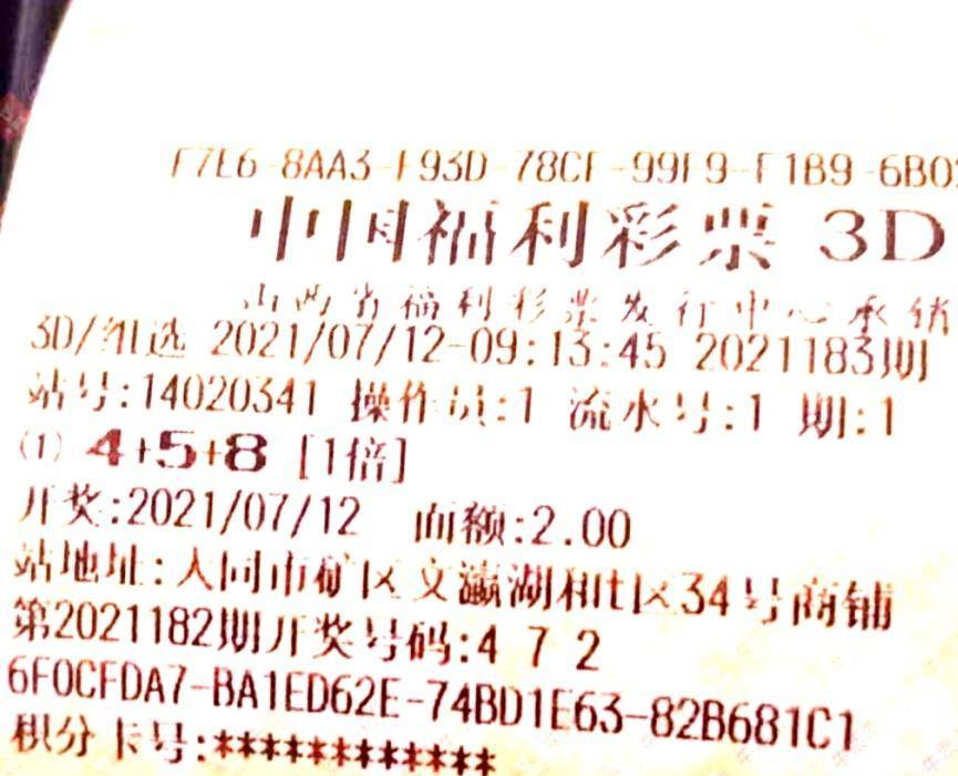 联系我们 第233页