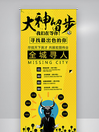 免费正版资料大全，十点半的智慧宝库