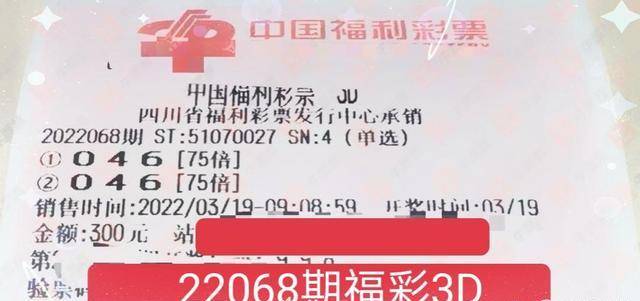 联系我们 第229页