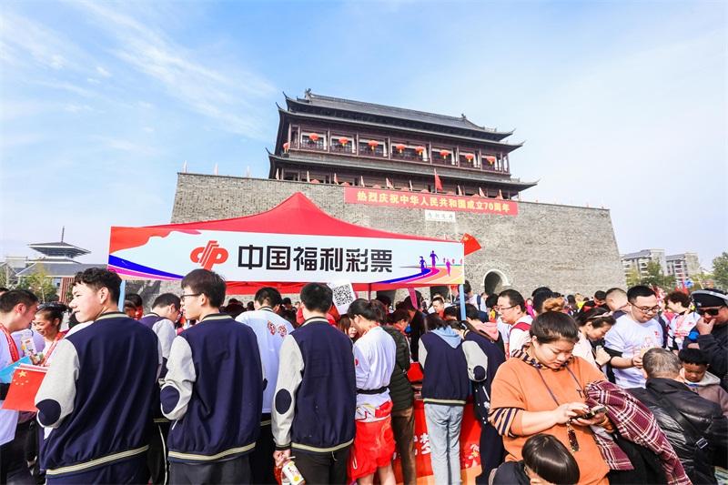 探索中国福利彩票app手机版，便捷、安全与公益的完美结合