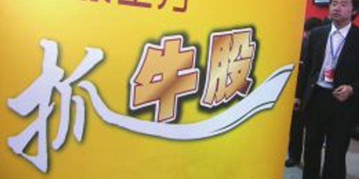 牛彩图谜总汇大全九，探索数字与艺术的奇妙融合