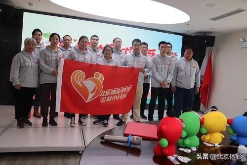 探索中国彩票体彩，机遇与挑战并存的公益事业