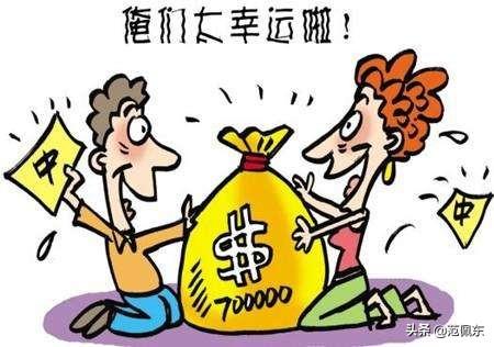 探索双色球近100期开奖的奥秘，数字背后的规律与趋势