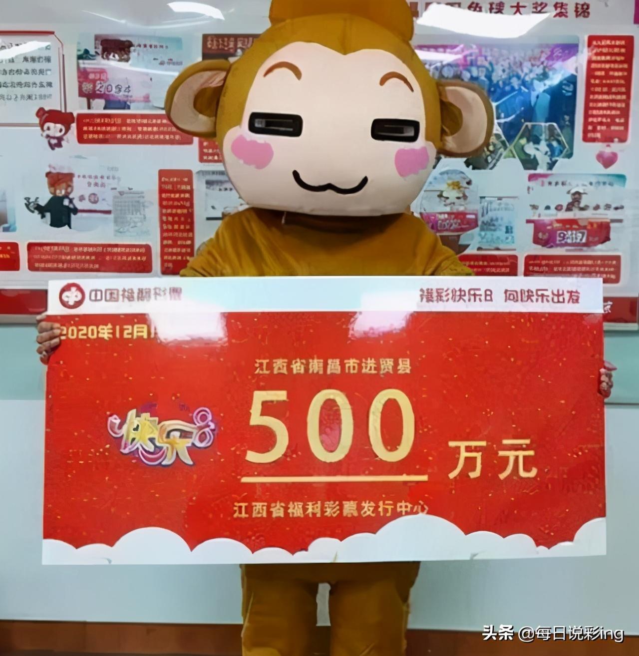 今晚双色球预测最准确，科学理性与幸运的碰撞