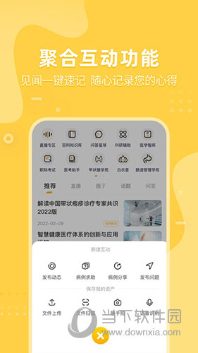 礼品盒加工 第234页